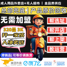 ��Ȥ������Ʒ���u��һ�ֳ�������Ʒ؛Դ�M؛��߱����ױ���Ʒ���l