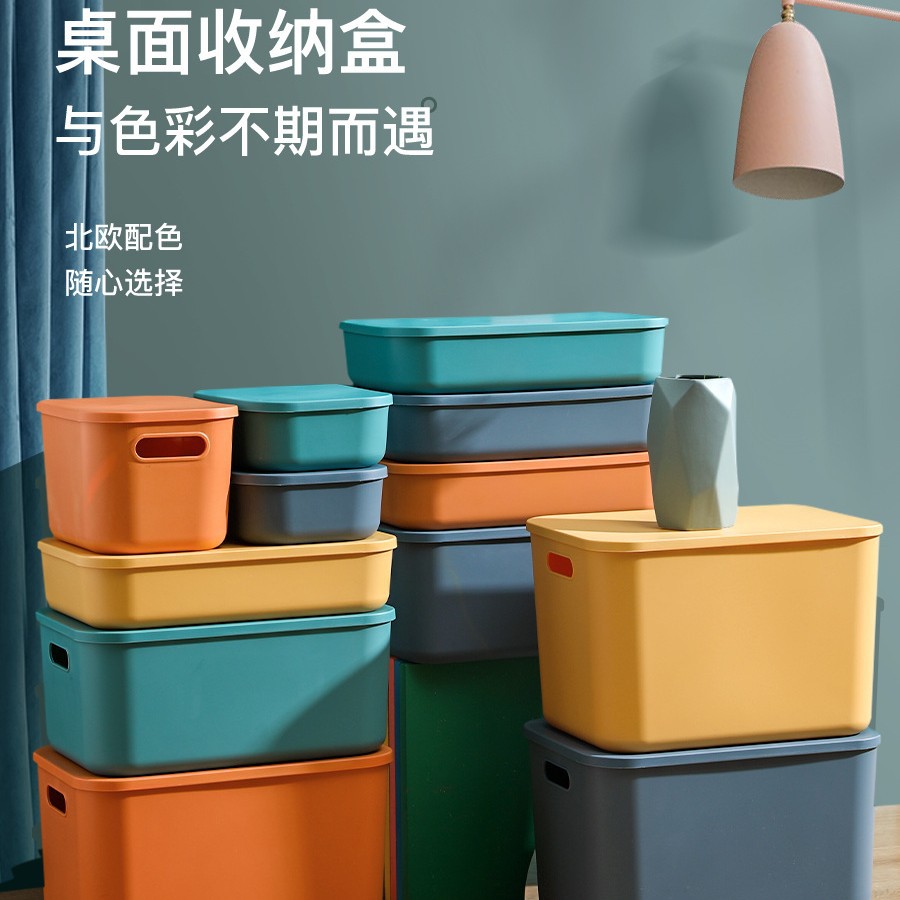 Desktop Sundries Storage Box with Lid Affordable Plastic Snack Storage Box Rectangular Basket Small Storage Box