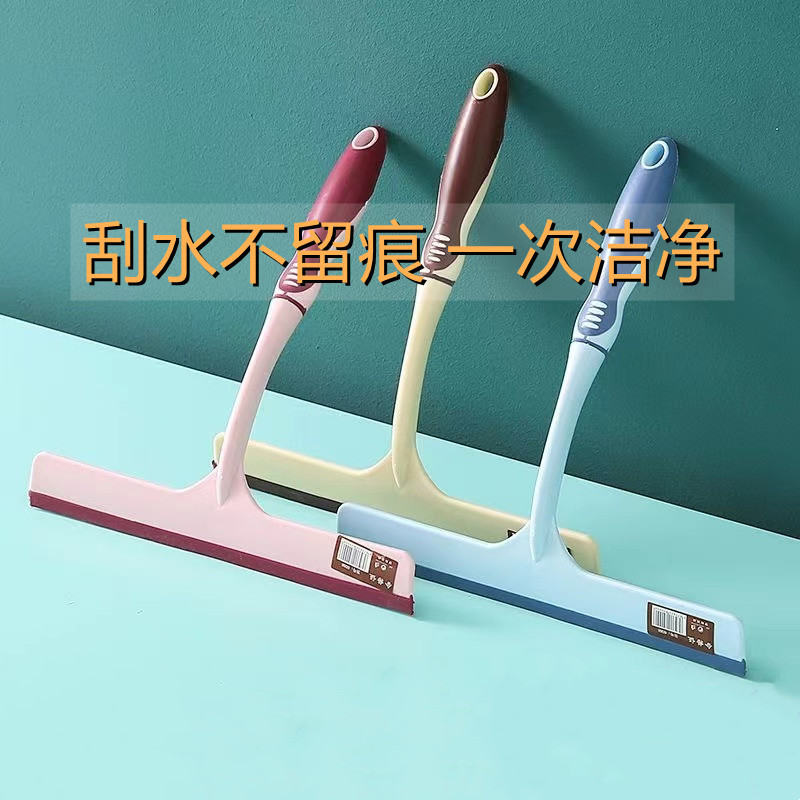 Glass Scraper Window Cleaner Household Window Cleaning Brush Dining Table Bathroom Wiper Short Handle Single-Sided Glass Scraper Net