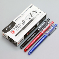 朝光大容量中性筆学生用agpb 4501全針管水筆サインペンmg666代替芯4196