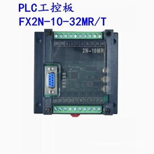 ���aplc���ذ�fx2n-10/14/20/24/32/mr/mt���ں���ʽ�ɾ��̿�����