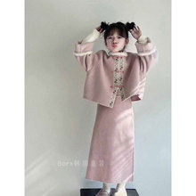 Ůͯ��������ӼӺ�ů��ͯ���b�h�����b���b2025�¿���L����ʽ