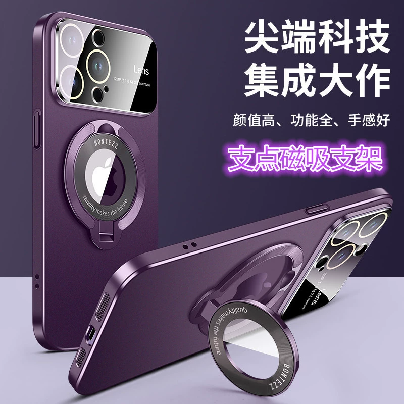 Чехол для iPhone 16 (совместим), с трубкой и защитой для объектива, защитный кейс 16 Pro Max