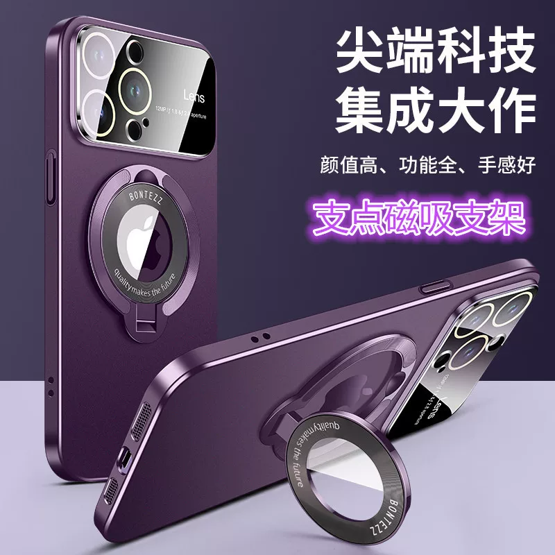Чехол для iPhone 16 (совместим), с трубкой и защитой для объектива, защитный кейс 16 Pro Max