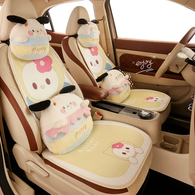 Car seat cushion four seasons: Seat cushion, seat cover