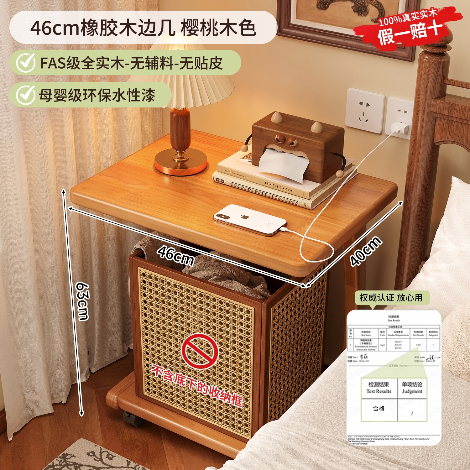 mesas de cabecera móviles, dormitorio, mesas de té de madera sólida, mini estante de cabecera de cama