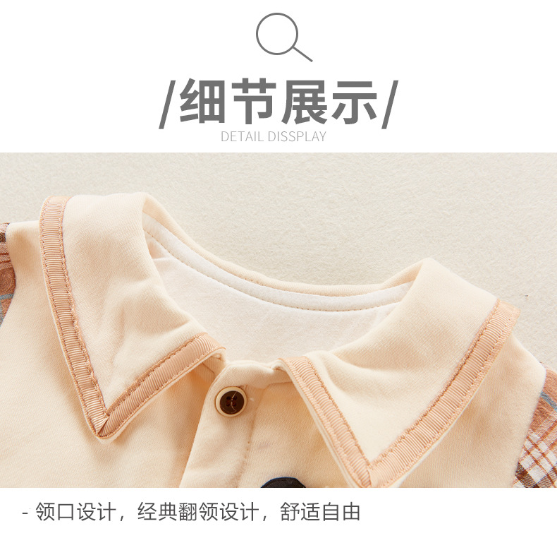 Title 9, Barboteuse super mignonne pour bébés printemps ...