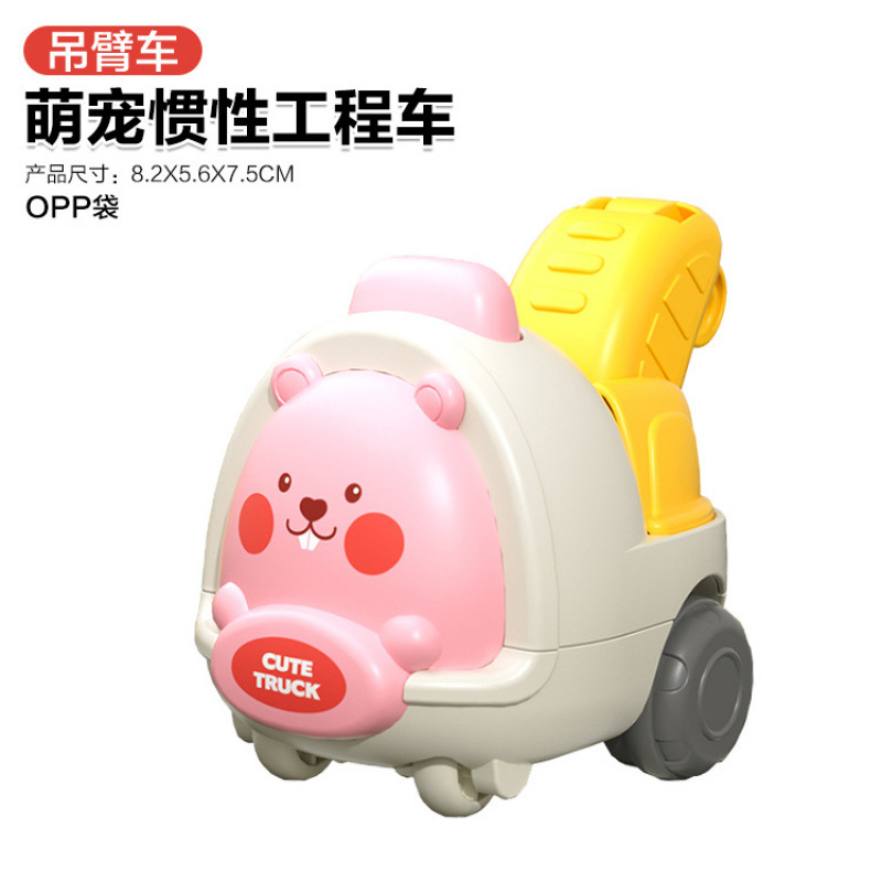 [OPP백-관성모델] 핑크붐트럭-귀여운 애완동물 엔지니어링 차량 39g