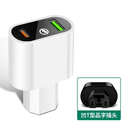 Mobil şarj cihazları electric car mobile phone charger - c480-prefix-electric-vehicle-66w-super-fast-charge-ac-white-opp-bag