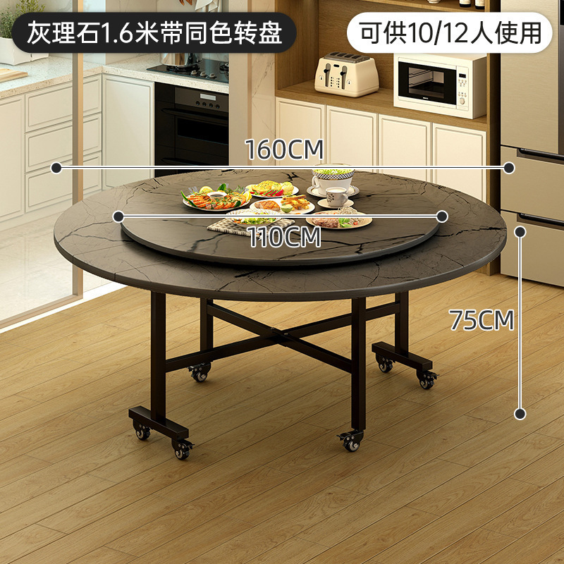 家用折叠桌出租屋折叠餐桌转盘大桌子可折叠圆桌餐椅圆形饭桌批发|undefined