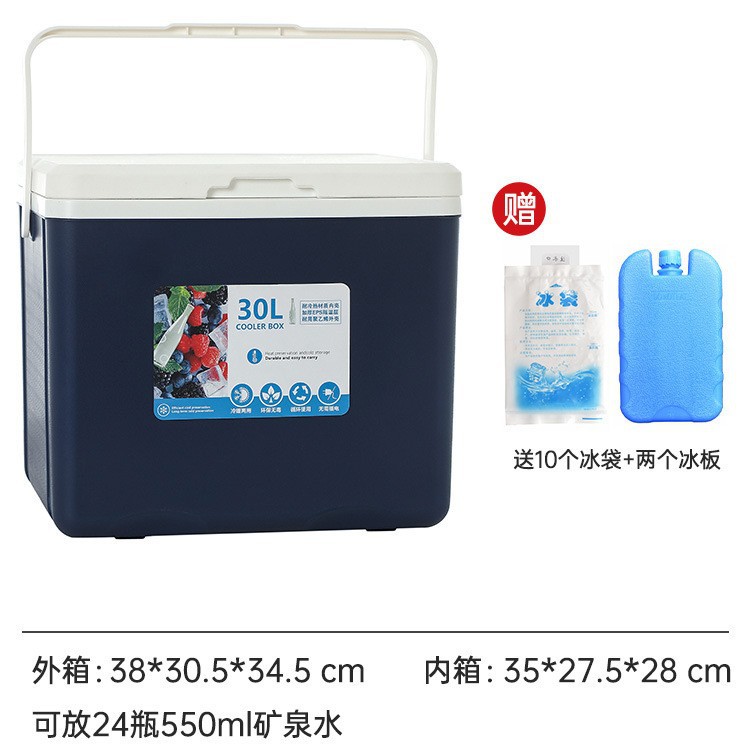 Caja de refrigeración para camping al aire libre refrigeración para automóviles refrigeración