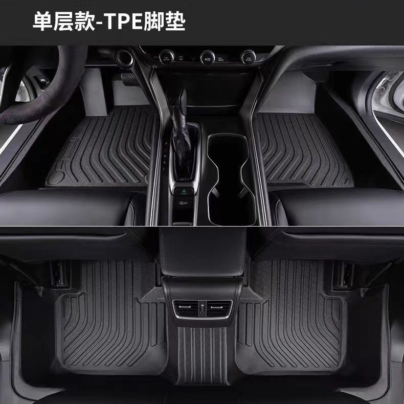 Suitable for Honda Accord Floor Mats, Seventh, Eighth, Ninth Generation, Tenth Generation, Eleventh Generation, Fuel Hybrid tpe Car Floor Mats Accord