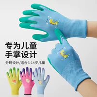 Детские защитные перчатки для защиты от порезов и укусов для садоводства и кормления домашних животных и малышей, утолщенные перчатки