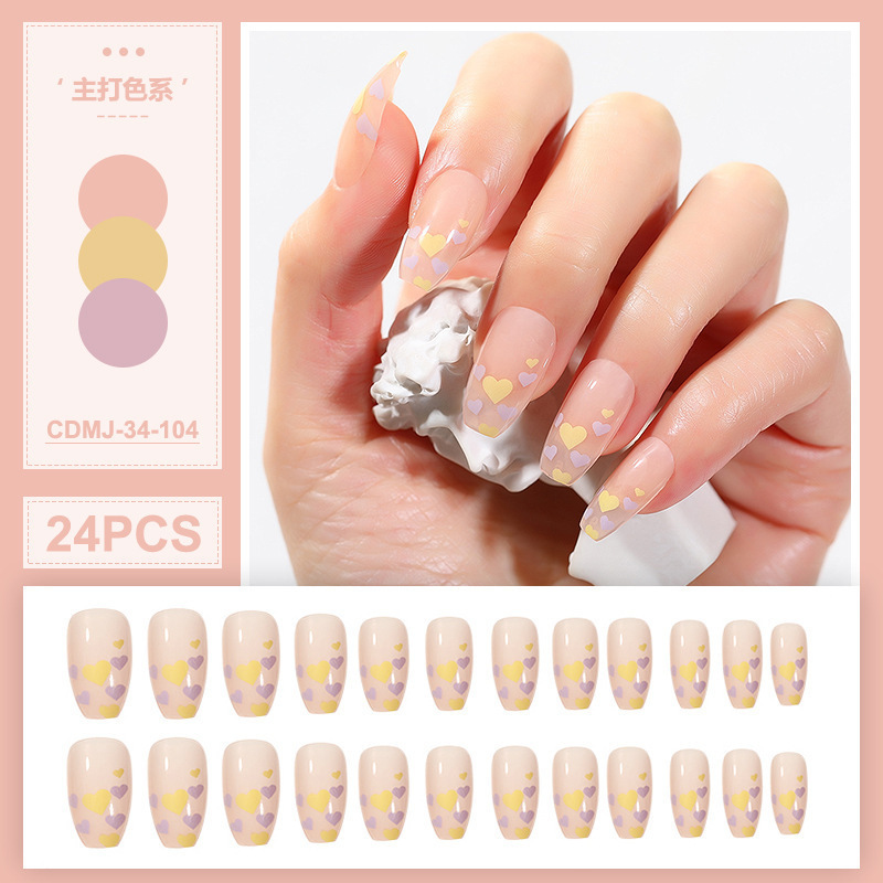 O1CN01RIgIta2EzmlHfXy8T_!!3195