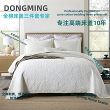 夏凉被四件套纯棉双面全棉床盖三件套空调被加厚床单防脏保护床垫