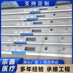 新型多機能酸素供給装置、病棟医療用酸素搬送ベルト、高齢者施設センターサプライ酸素供給工場