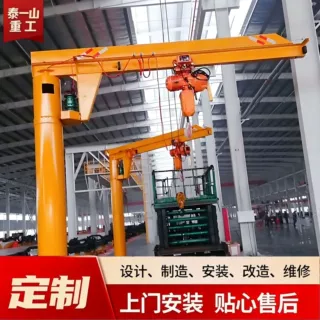 悬臂吊生产厂家360度旋转加厚底座立柱式2吨3吨悬臂吊BZD型悬臂吊