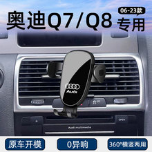 WQ7֙CQ8܇d֙C֧܇bƷb