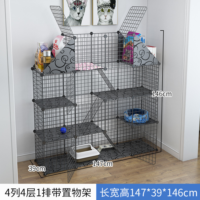 Empty cage (does not include decorations)