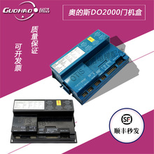 µ˹ŻDO2000ںŻGDA24350BD11/GBA24350AW11