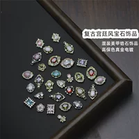 复古风格锆石饰品采购指南 - 1688买家百科