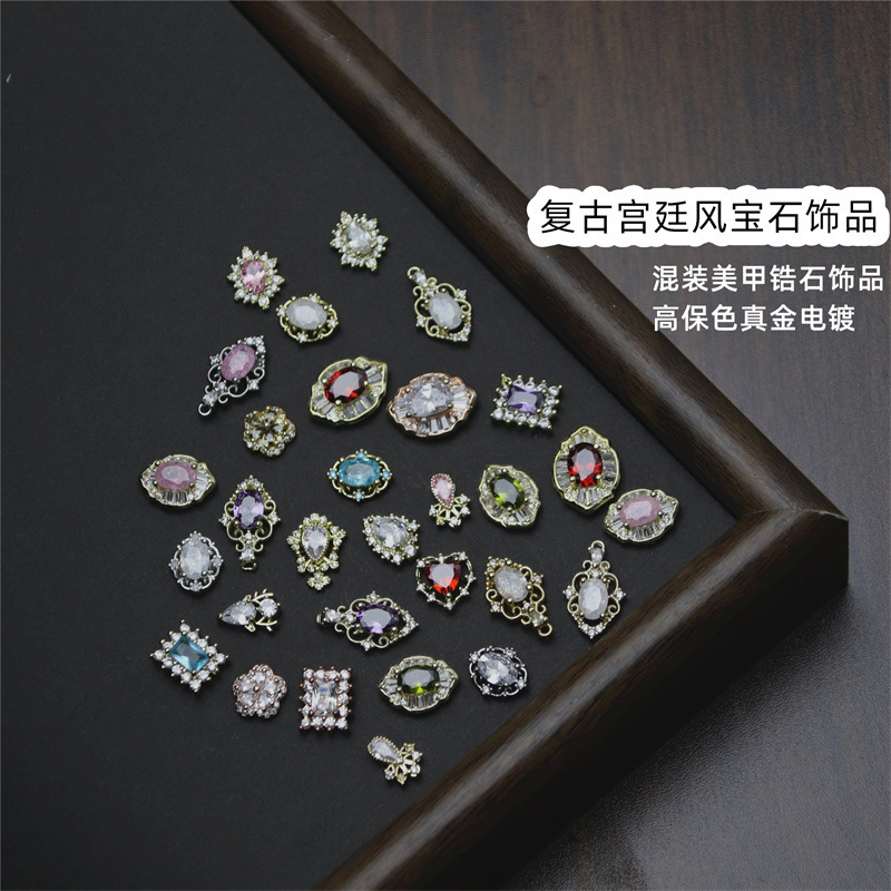 Mixed Set of 100 Nail Art Decorations in Palace Style, Vintage Gemstones, Ice Flower Zircon, Real Gold Electroplated Zircon, Sparkling Nail Rhinestones Mixed Set of 100 Nail Art Decorations in Palace Style, Vintage Gemstones, Ice Flower Zircon, Real Gold Electroplated Zircon, Sparkling Nail Rhinestones