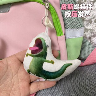Ƥ��˹����l����C���ֹ��а����Z����ż耳׿۳��������