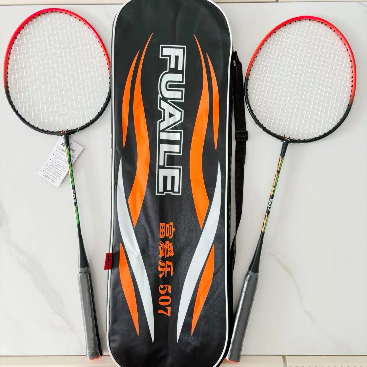 Raqueta de bádminton total para estudiantes, adulto integrado, aleación de hierro dividida, aleación de aluminio, fibra, pluma, raqueta de lana de doble raqueta