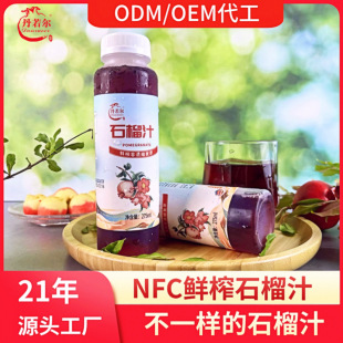 �S�ҬF؛���l|�rեʯ���֭NFC�ǝ�s �p�ݽ����Ʒ ����خa