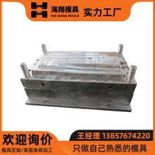 �нӮaƷע�ܼӹ� ȫ�º���ע�ܙC200�˵�10000�� �aƷ�ӹ����a