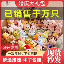 �������޽���������񻥶�ë������ײ����޻�С���л��ż����