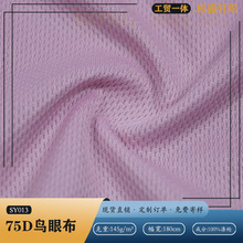 �S�ҬF؛75D�ٸ��B�۲� ����͸���\�ӷ�T�����Ϲ����ԾW�۲�����