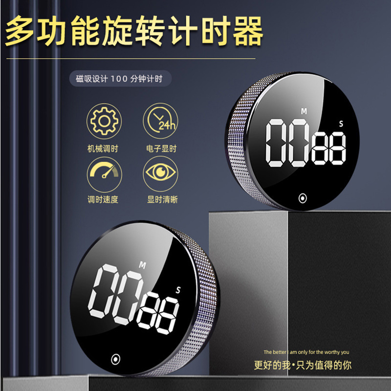 新型回転タイヤタイマー円形磁気吸引回転キッチンタイマー家庭用屋外焙煎学習|undefined
