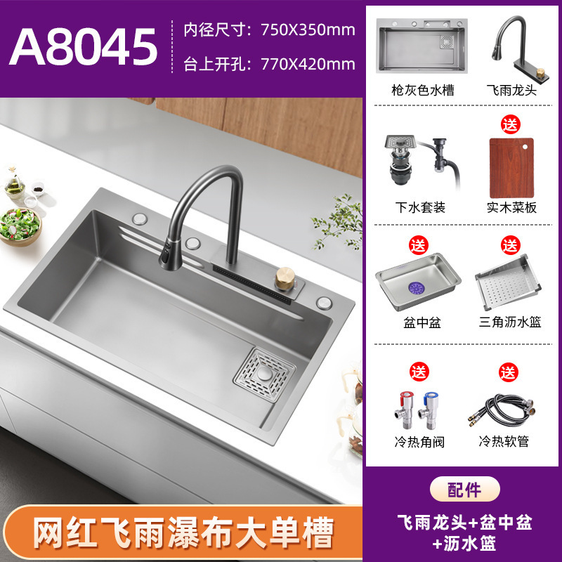Ballena transfronteriza 5 teclas de acero inoxidable 304 lavabo lavabo de cocina lavabo cascada ballena doble cascada lavabo