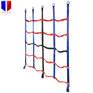 Outdoor children's ribbon climbing net physical training climbing Net Children's competitive play climbing net sewing processing