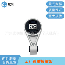 SֱNm춸ظ˹21810F2000lәCC_z֧z|