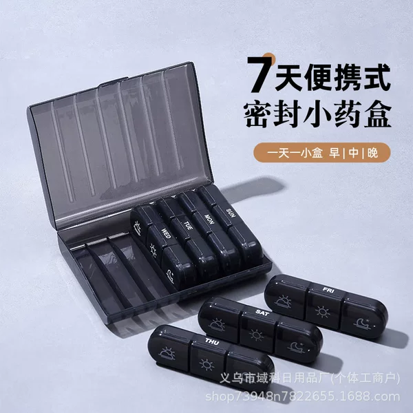 Travel Packaging, One-Week Pill Box, Seven-Colorful Pill Box, Portable Pill Divider, Morning, Noon and Evening Pill Box, Portable