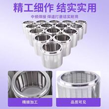 �S��ֱ��304316 Ш�ξWͲ���νz���ӺY����ˮ̎���^�V���P䓺Y��