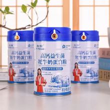 ���l�Ĺޡ���؈PINECAT���}��������ţ�̵��׷�320g/����؈��ţ��