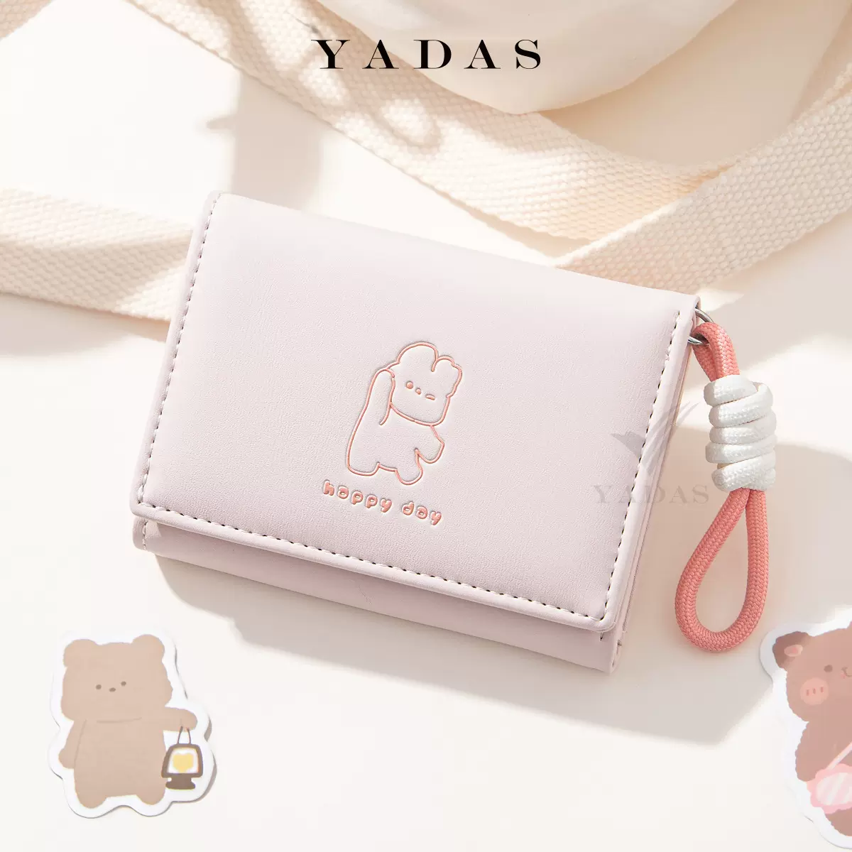 【绳结开心熊】YADAS小香女士卡包 高级PU皮短三折零钱包wallet