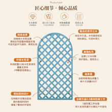 防腐木花格户外半圆网格花架白色栅栏护栏围栏庭院爬藤架花园篱笆