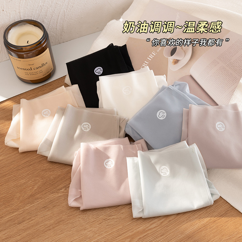 Mascarilla de seda de hielo ultrafina sin costuras de cintura alta, cadera de melocotón, ejercicio de yoga, ropa interior ultrafina invisible sin costuras, refrescante