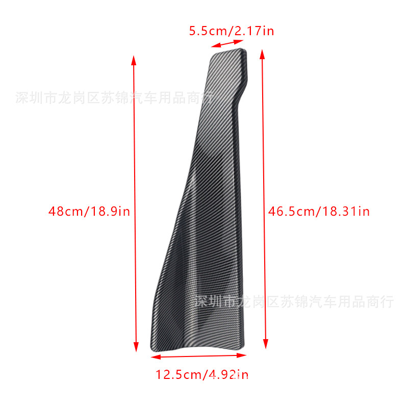 Car Accessories Modified Universal Rear Corner 48cm Protective Plate Bright Black Car Universal Rear Shovel Rear Corner Decoration