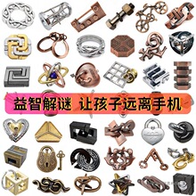 �����iʮ�����y�ȿ������XPuzzle���i�}��ͯ�W�������␞�������