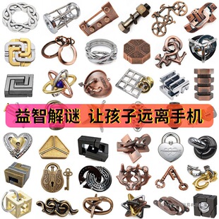 �����iʮ�����y�ȿ������XPuzzle���i�}��ͯ�W�������␞�������