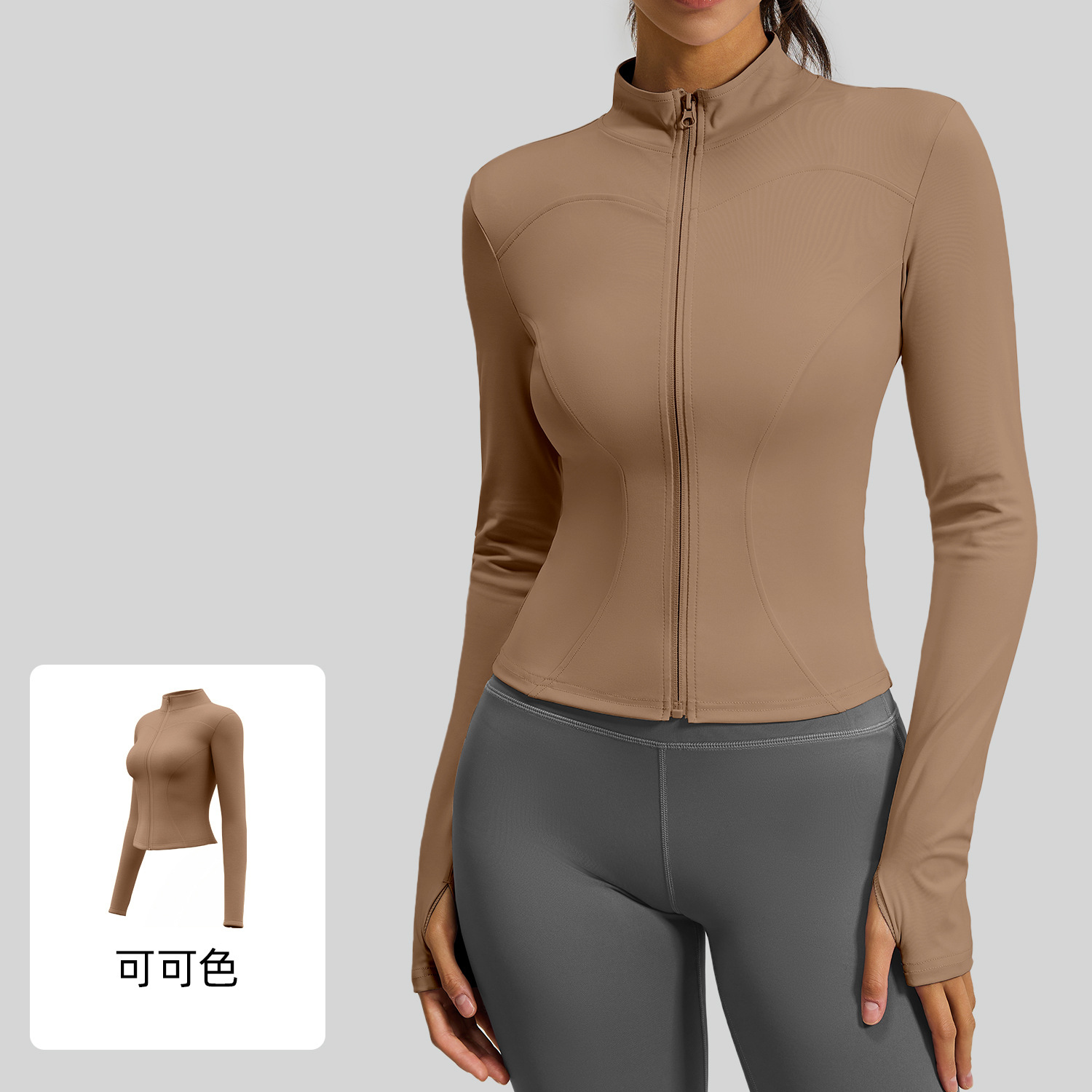 聚衣堂クロスボーダー襟付きヨガウェアジャケットランニングサイクリングスポーツ着痩せ伸縮性フィットネスヨガトップス女性用