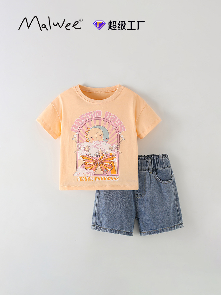 summer set with a round collar