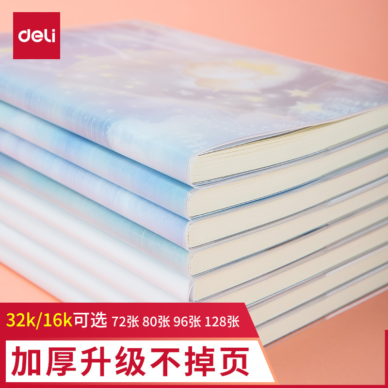 Cuaderno Deli, funda de plástico engrosada, aula fresca y simple, cuaderno literario 32K, diario, 4 paquetes