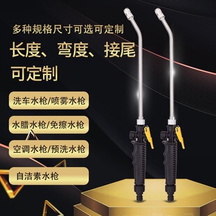 ϴ���{Ϟˮ�C���^���FϞˮ���ԝ������ϴ܇�ˮ���܇������