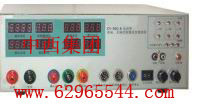 电动车有刷 无刷控制器综合检测仪 型号HW5-CY0201A库号M18380